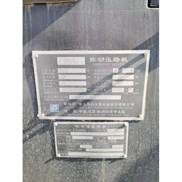 2020 اكس سي ام جي XS803J-43891639