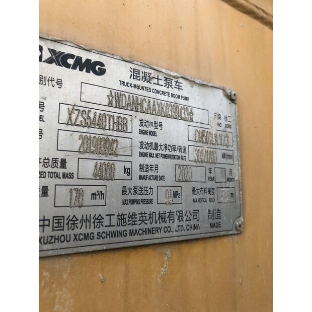 2020 مرسيدس بنز ACTROS-43891648