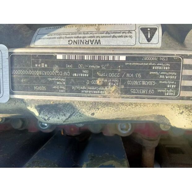 2021 XCMG XE155D-43891718