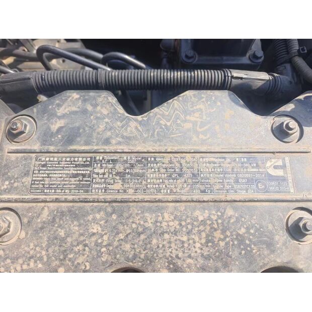 2019 اكس سي ام جي XE215DA-43891771