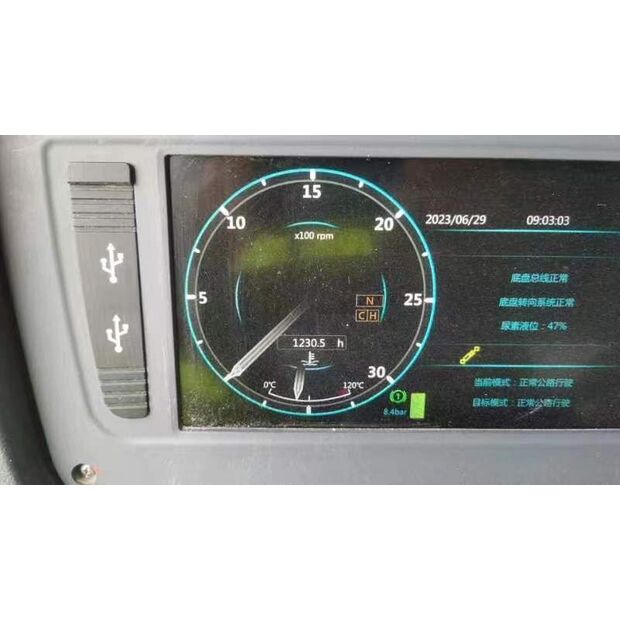 2020 اكس سي ام جي XCA300-43891801