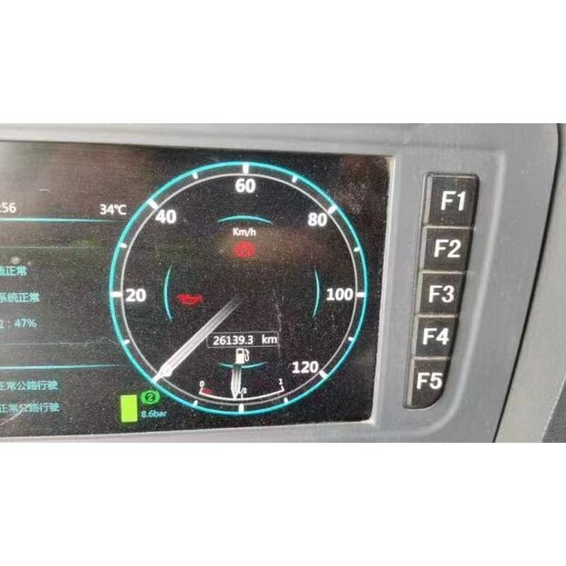 2020 اكس سي ام جي XCA300-43891802