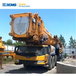 Image for 2020 XCMG XCA1200_1