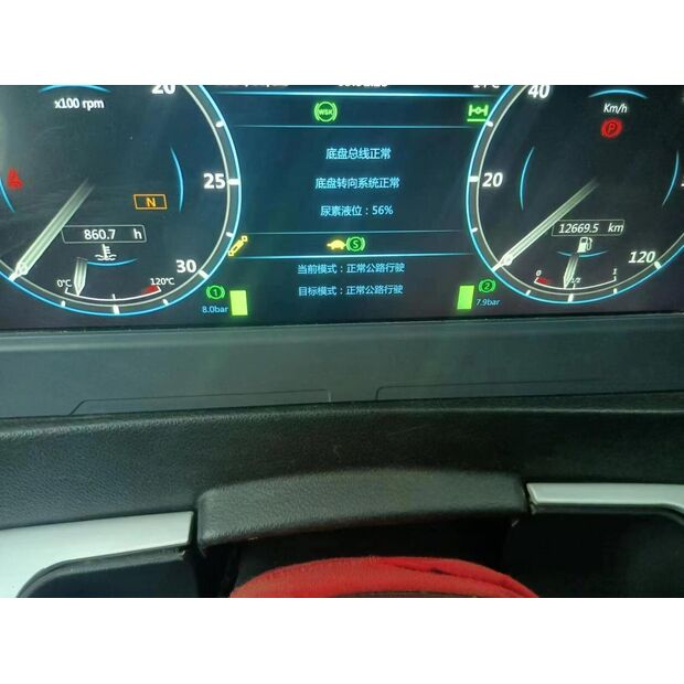 2021 اكس سي ام جي XCA1600-43891820