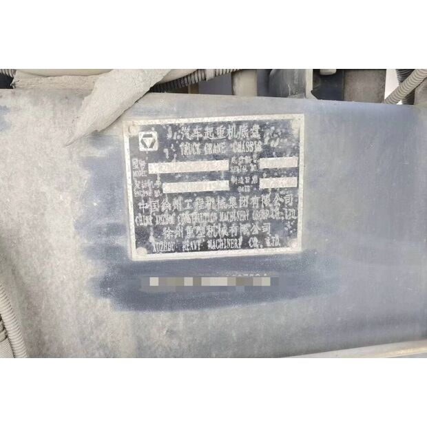 2020 XCMG XCT16-43891862