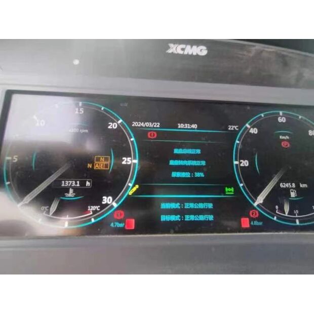 2021 اكس سي ام جي XCA180L8C-43891972