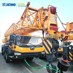 صورة ل كرينات صالحة لكل أنواع الطرق 2014 اكس سي ام جي XCT80L6