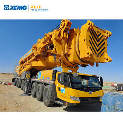 صورة ل كرينات صالحة لكل أنواع الطرق اكس سي ام جي XCA1200-1