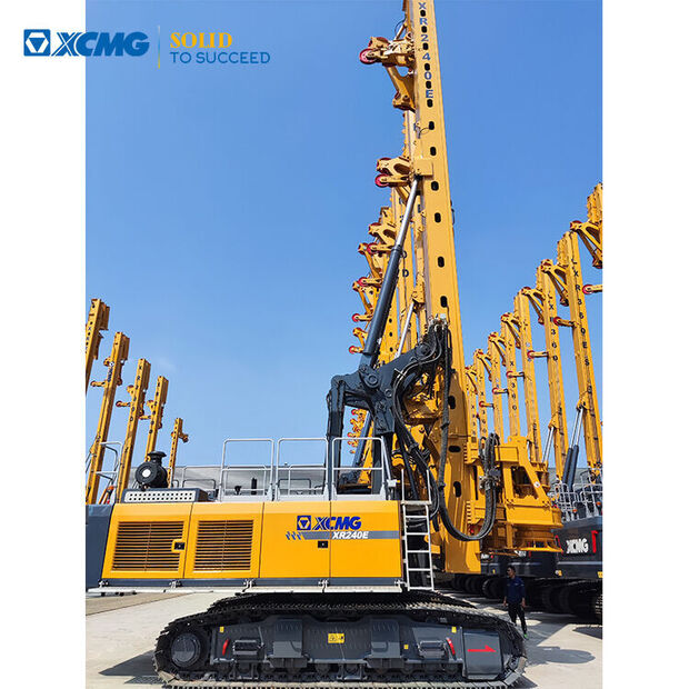 2022 اكس سي ام جي XR240E-43892179