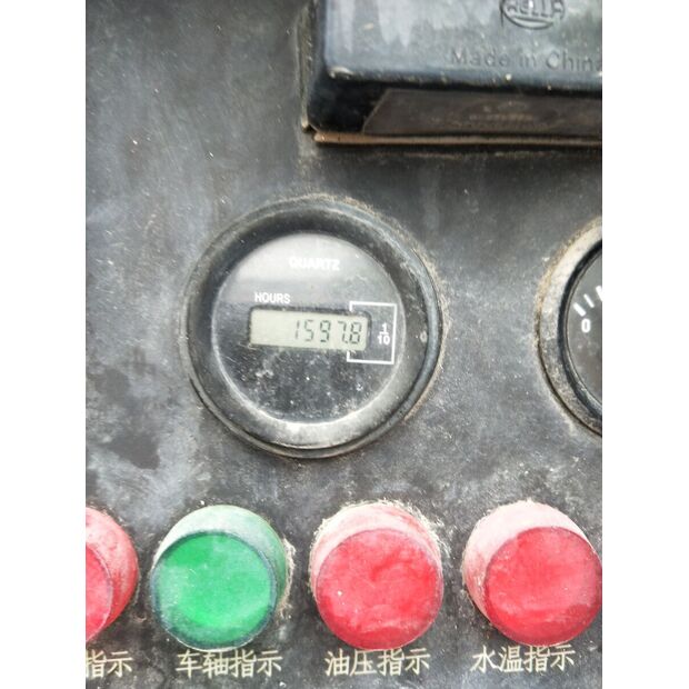 2015 XCMG GKH30-43892310