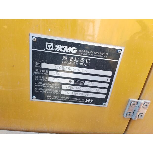 2020 XCMG XGC11000-43892391