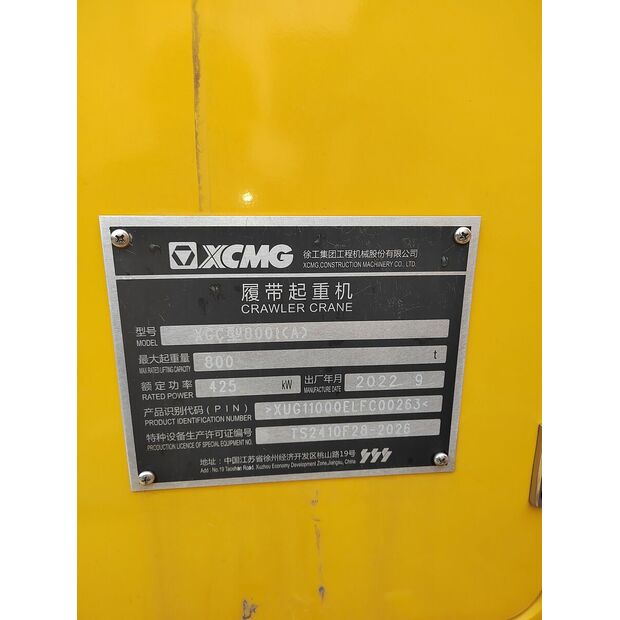 2020 XCMG XGC11000A-43892411