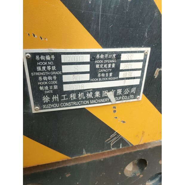 2016 XCMG XGC500-43892467