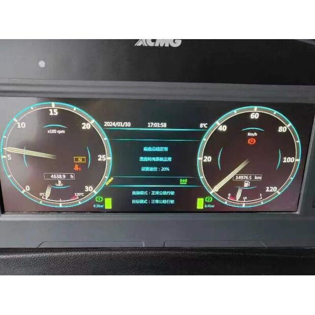 2021 XCMG XCA260-43892525