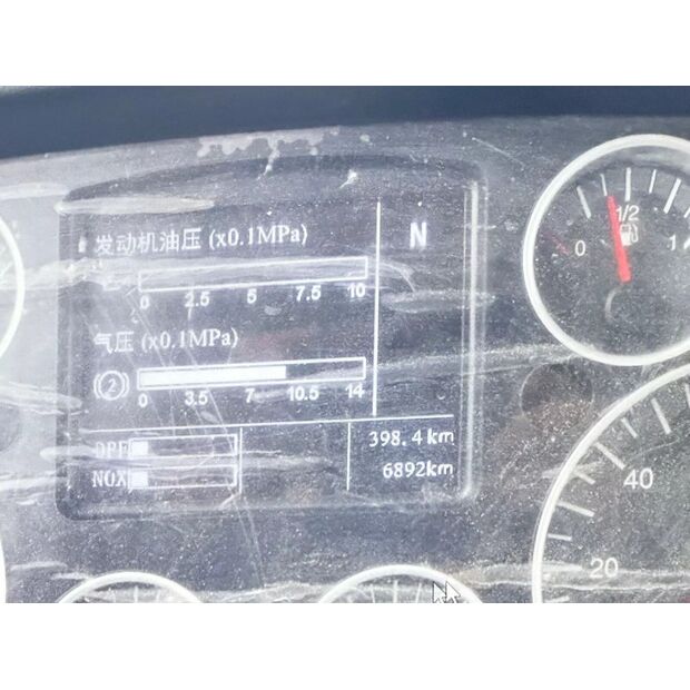 2022 هوو TX440-43892571