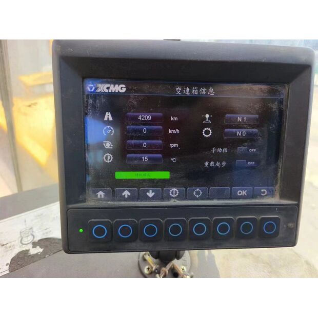 2021 XCMG XCS4531K-43892654