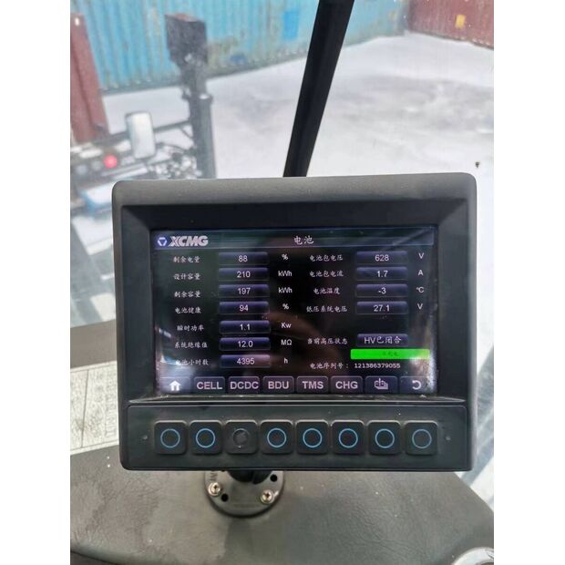 2023 اكس سي ام جي XCH907E-43892709