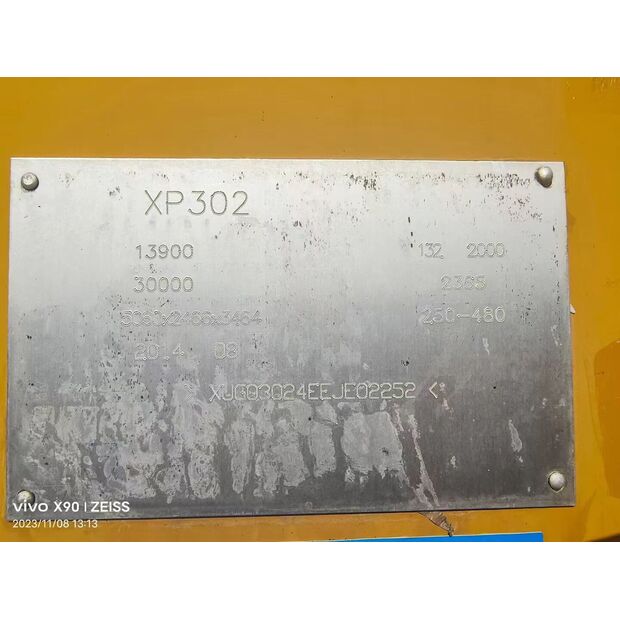 2014 XCMG XP302-43892923