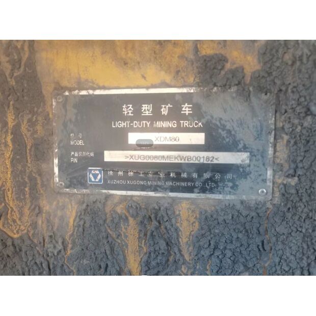 2019 XCMG XDM80-43893051