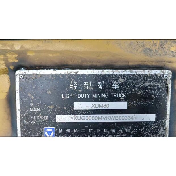 2020 XCMG XDM80-43893095