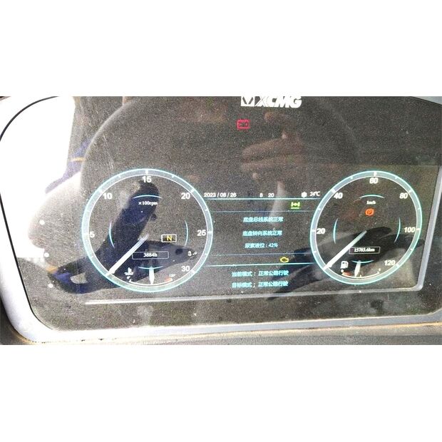 2020 XCMG XCA180-43893325