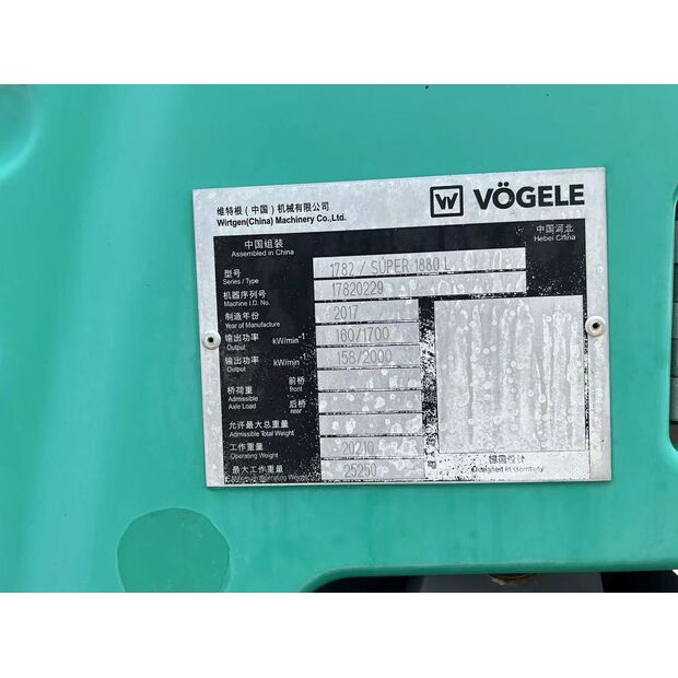 2017 VOGELE Super1880L-43893464