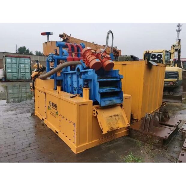 2020 اكس سي ام جي XZ680-43893515