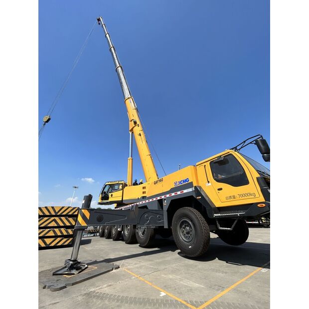 2012 اكس سي ام جي QAY160-43893539