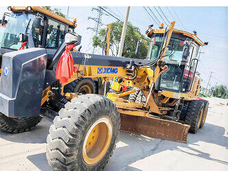 صورة ل كريدرات 2020 اكس سي ام جي GR2205