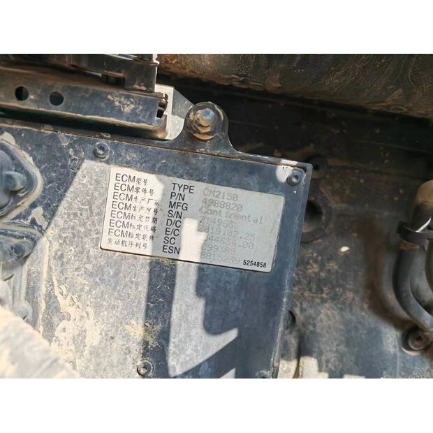 2020 اكس سي ام جي GR2205-43893729