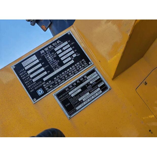 2018 XCMG XM503-43893765