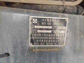 2011-xcmg-qy25k5-1-1387738-43893789