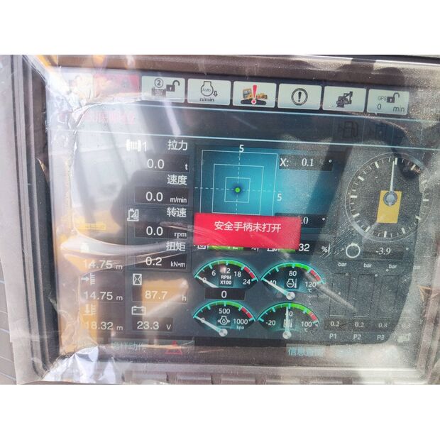 2021 اكس سي ام جي XR280E-43893895