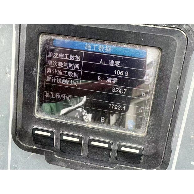 2016 XCMG XM1003K-43893992