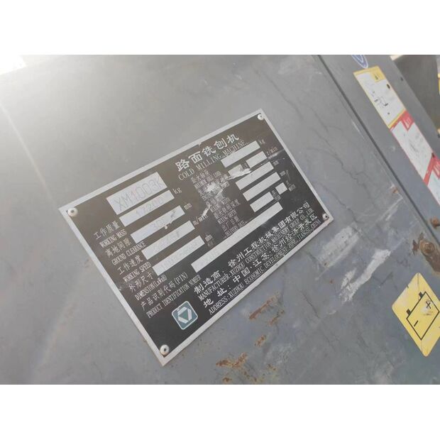 2016 XCMG XM1003K-43893994