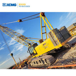 Image for XCMG XGC85