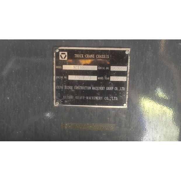 2017 اكس سي ام جي XCT100-43894100