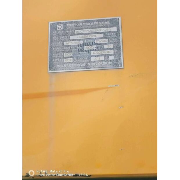 2014 XCMG XCT80-43894149