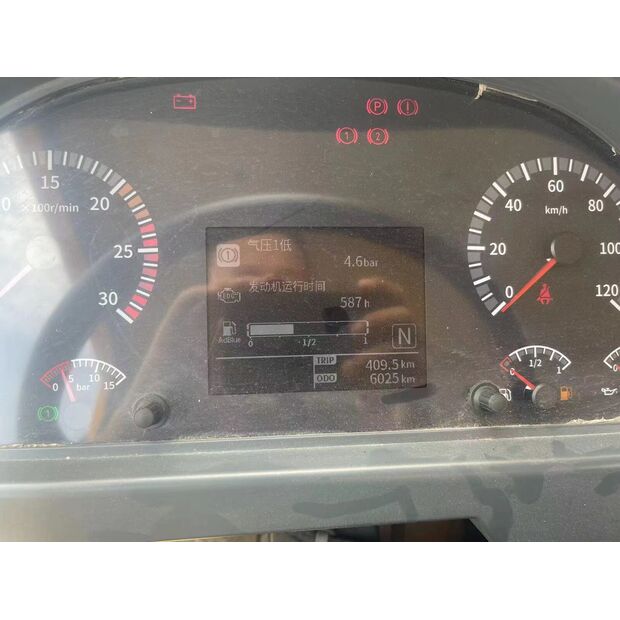 2021 XCMG QY25K5F-43894262