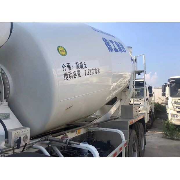 2021 اكس سي ام جي G12V-43894321