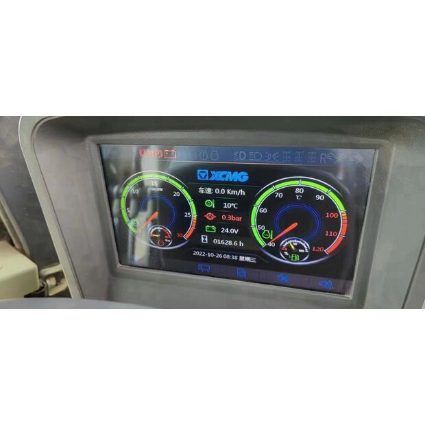 2019 اكس سي ام جي GR1805-43894331