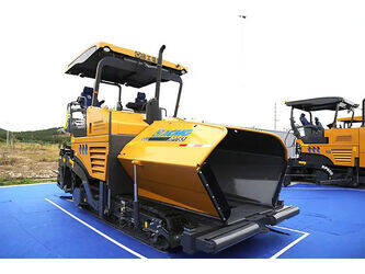 صورة ل فرادات 2020 اكس سي ام جي RP753