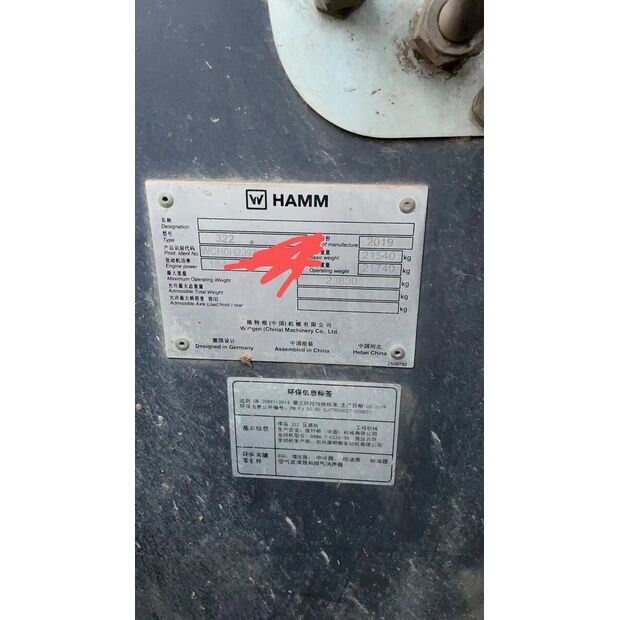2019 HAMM 322-43894753