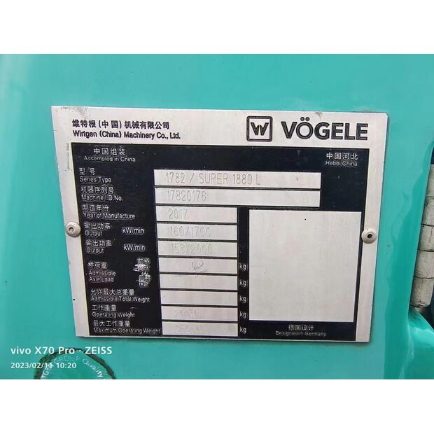 2017 VOGELE S1880-43894763