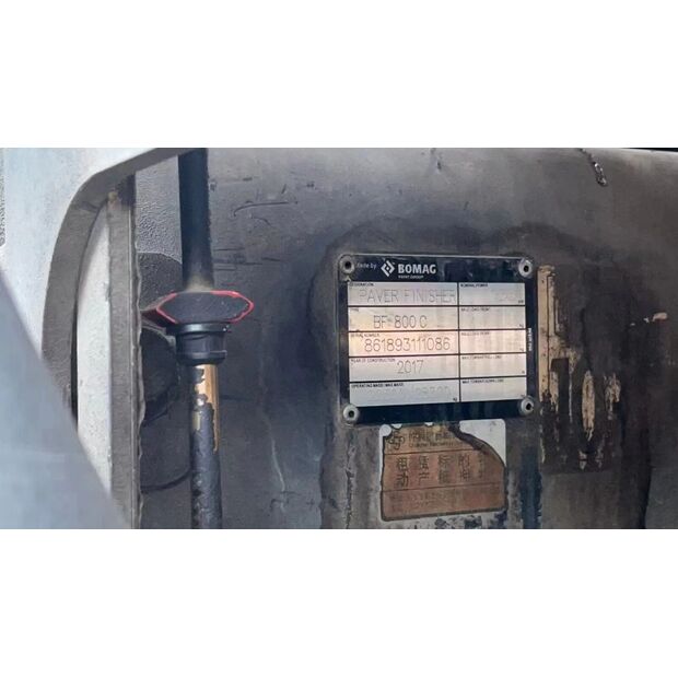 2017 BOMAG BF800C-43894855