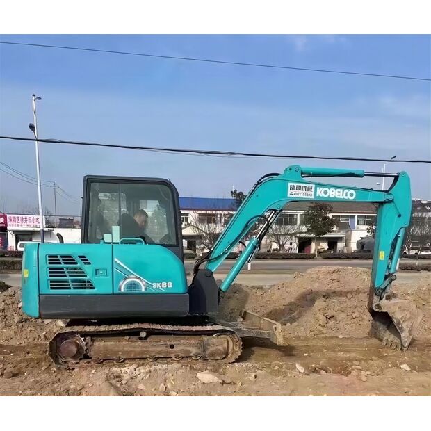 2020 KOBELCO SK60-43894984