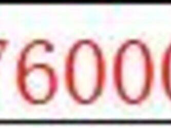 2021-xcmg-rp505-1387883-43895107