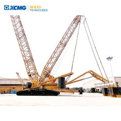 Image for CRAWLER CRANES 2020 XCMG XGC11000