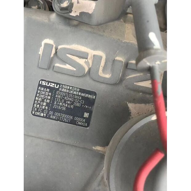 2018 هيتاشى ZX250-5A-43895220