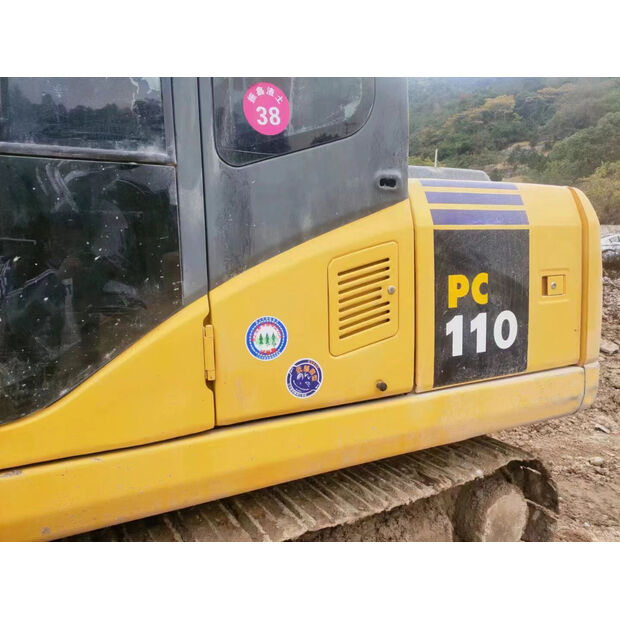 2017 Komatsu PC110-7-43895315
